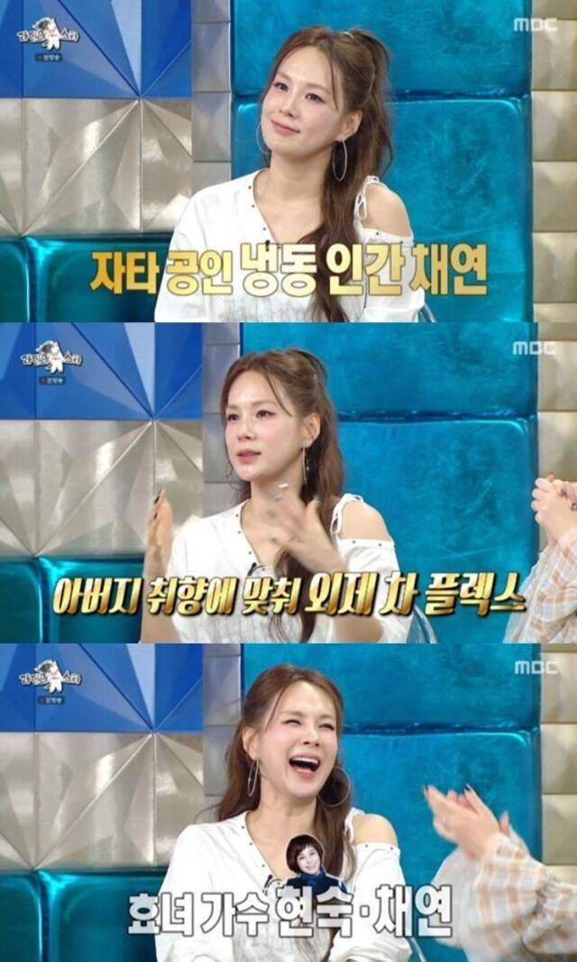 가수 채연이 '라디오스타'에 출연해 '원조 군통령'의 위상과 더불어 부모님을 향한 남다른 스케일의 효도를 공개하며 화제를 모았다./MBC '라디오스타'