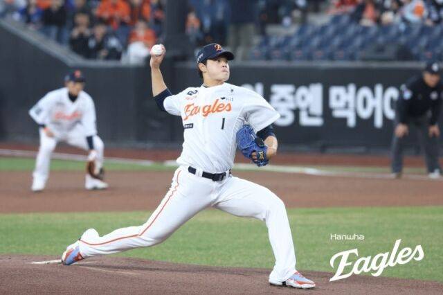 한화 이글스 투수 문동주./한화 이글스