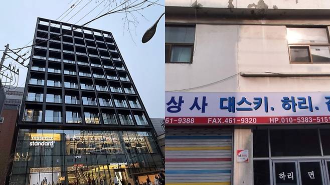 ▲좌측 사진은 31일 무신사 스탠다드 성수점, 우측 사진은 2021년 2월 같은 부지의 네이버 로드뷰 모습 (사진=송윤주기자)