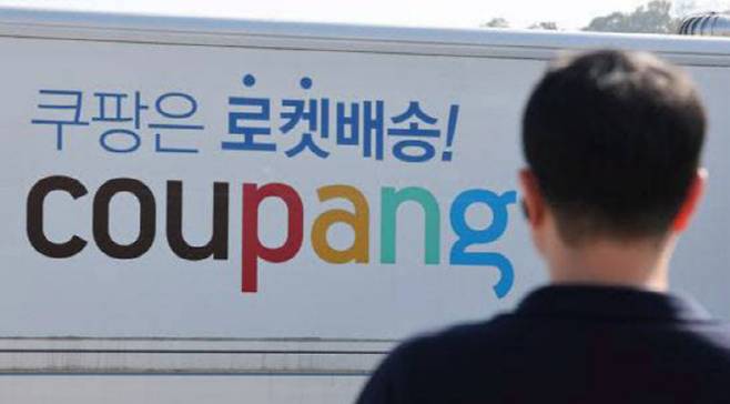 (사진=연합뉴스)