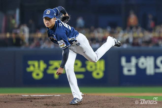 NC다이노스 구창모가 역투를 펼치고 있다. 사진=NC다이노스