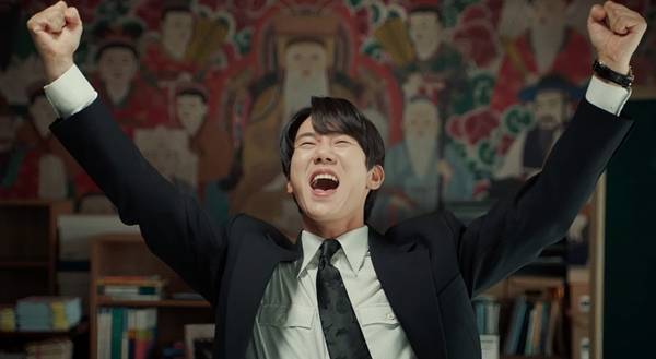 SBS 금토드라마 '신이랑 법률사무소'./사진=스튜디오S, 몽작소