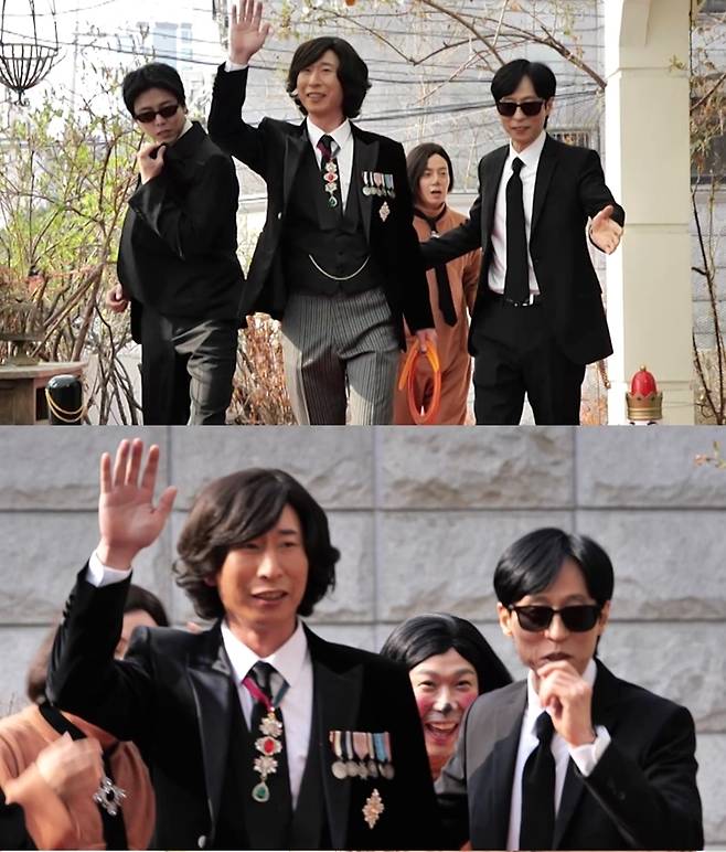 ▲ 제공|MBC '놀면 뭐하니'