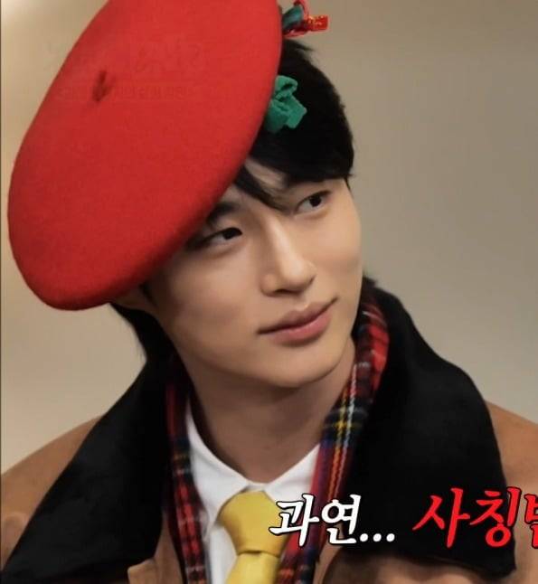 사진=MBC '놀면 뭐하니'