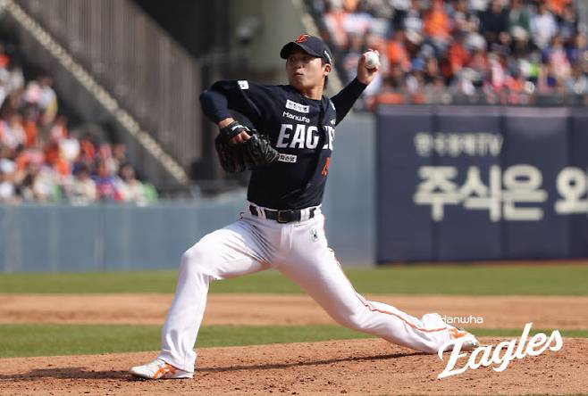 한화이글스 왕옌청. 사진=한화이글스 구단