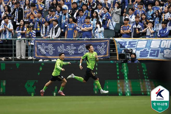 사진제공=한국프로축구연맹