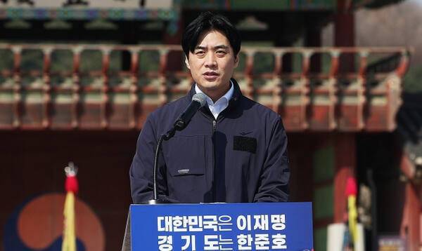 한준호 더불어민주당 경기도지사 경선후보. 연합뉴스