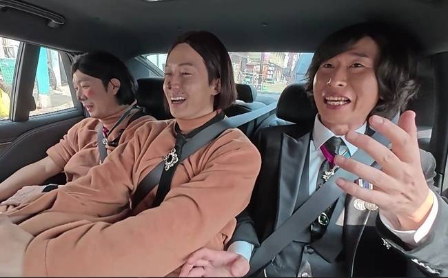 MBC ‘놀면 뭐하니?’ 제공