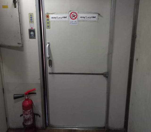 ▲이란에서 운행중인 옛 새마을 호 객차 내부에 한글이 보인다. ⓒ 햄스터의 역사, 철도, 여행 네이버 블로그 제공