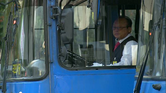 KBS2 ‘다큐멘터리 3일’