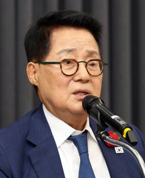 박지원 국회의원