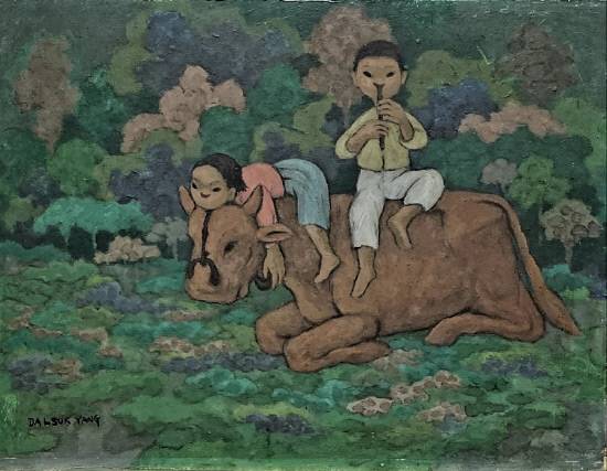 양달석 作 '목동'.