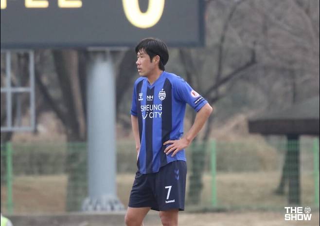 시흥시민축구단 박형진. /사진=시흥시민축구단