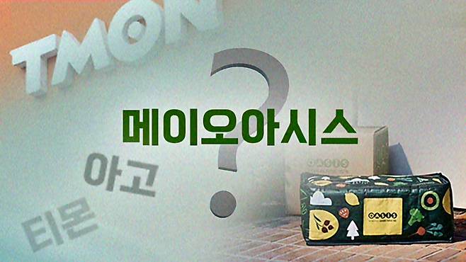 그래픽=손민균