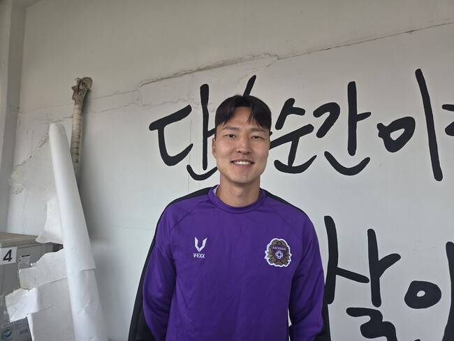 사진=포포투 이종관 기자