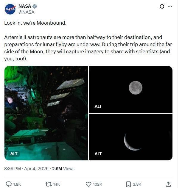 미 항공우주국(NASA·나사)이 4일 게시한 달 사진과 설명. 나사 엑스(X) 캡처