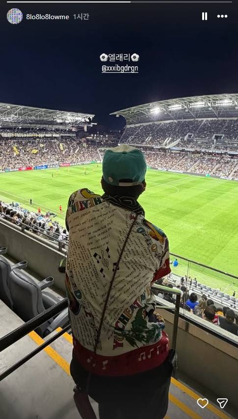 사진캡쳐=인스타그램