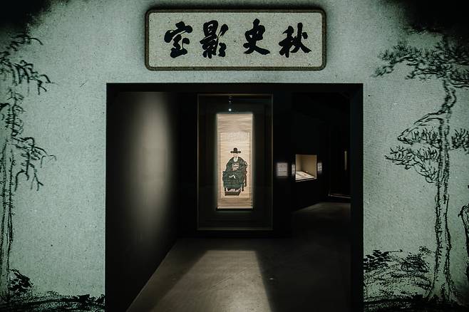 전시 1부 ‘추사 秋史, 시대를 열다’에서 선보이는 보물 '김정희 초상'. 제자 이한철이 1857년 그린 작품이다. 대구간송미술관 제공