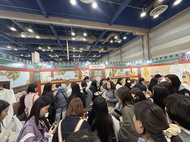 국제불교박람회/사진=김지은 여행+ 기자