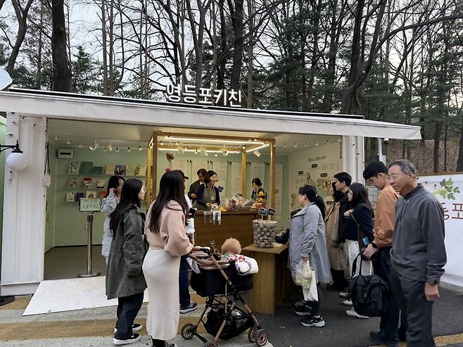 영등포 문화도시 키친 존 / 사진= 문서연 여행+ 기자