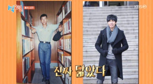 5일 전파를 탄 KBS 2TV '1박 2일'에서는 전남 목포로 낭만 여행을 떠난 게스트 정호영과 샘킴의 활약상이 그려졌다. 오른쪽은 가수 겸 배우 이승기./ KBS 2TV '1박 2일'