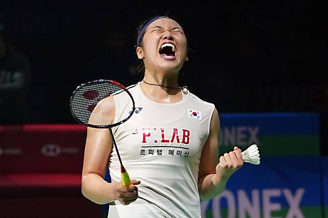 한국 배드민턴 간판 안세영. 연합뉴스