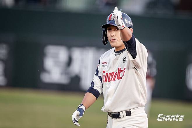 ▲ 황성빈 ⓒ 롯데 자이언츠
