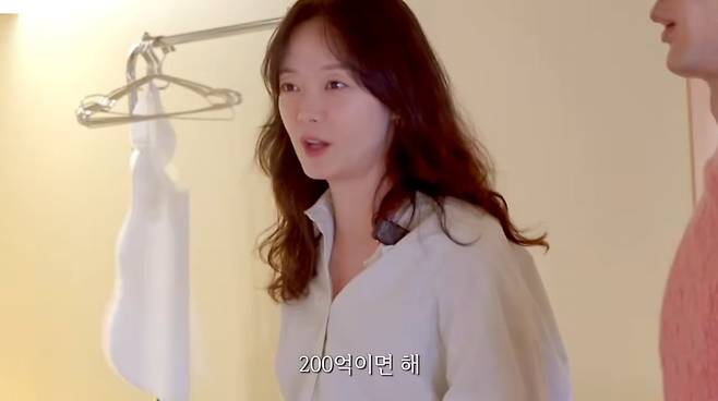 사진=김지석 유튜브