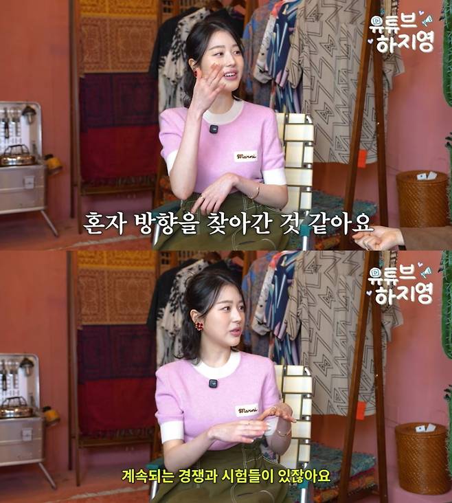 장원영의 친언니인 배우 장다아가 유튜브 채널에 출연해 여러가지 이야기를 들려줬다./사진='유튜브하지영' 방송 화면 캡처