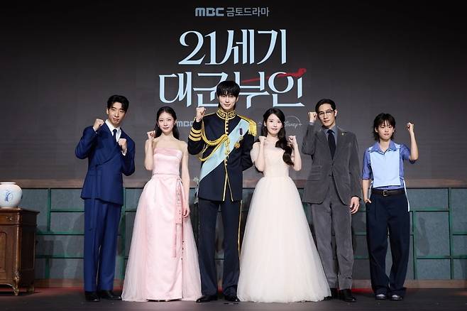 올해 최대 기대작으로 꼽히는 아이유, 변우석 주연의 '21세기 대군부인'이 베일을 벗는다./사진=MBC 제공