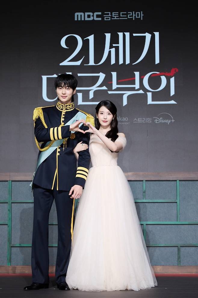 올해 최대 기대작으로 꼽히는 아이유, 변우석 주연의 '21세기 대군부인'이 베일을 벗는다./사진=MBC 제공