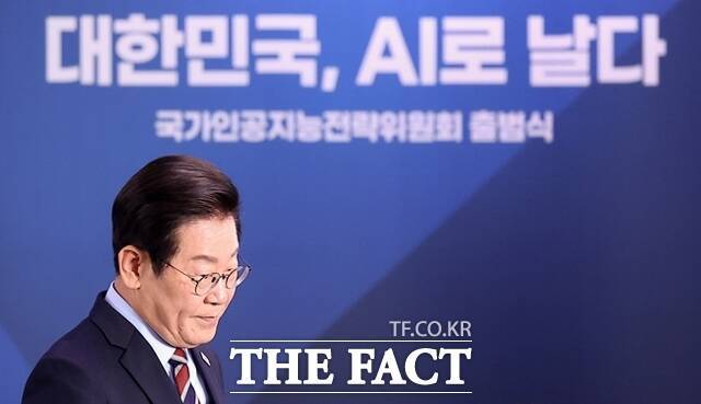 이재명 대통령이 지난해 9월 8일 서울 중구 서울스퀘어에서 열린 대한민국, AI로 날다 국가인공지능(AI) 전략위원회 출범식에서 발언을 마치고 자리로 향하고 있다. /대통령실통신사진기자단·뉴시스