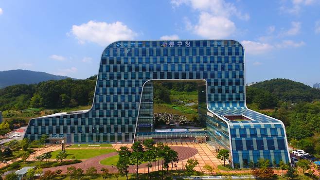 대전 동구청사. 동구 제공