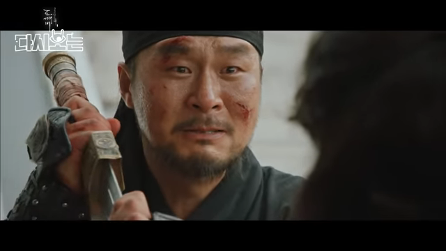 사진출처=tvN ‘도깨비’