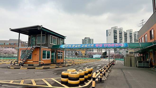 1일 오전 서울 구로구 신도림자동차운전전문학원의 전경. 이아미 기자