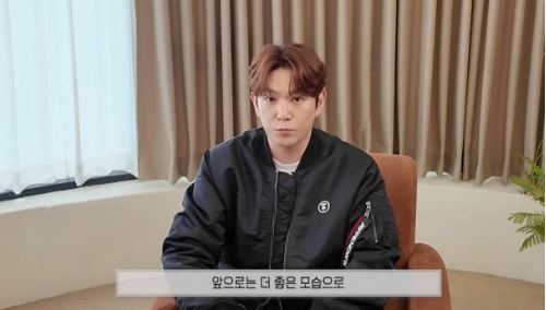 강인.사진=강인 유튜브 채널