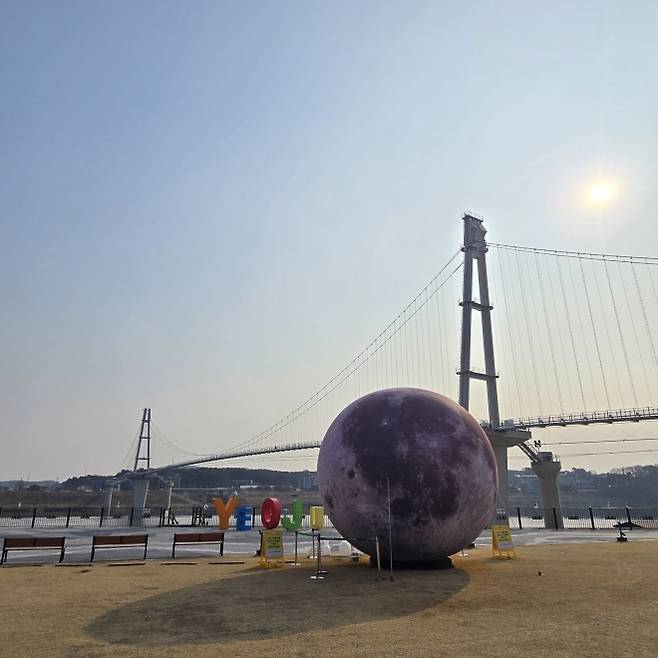 여주 남한강 출렁다리