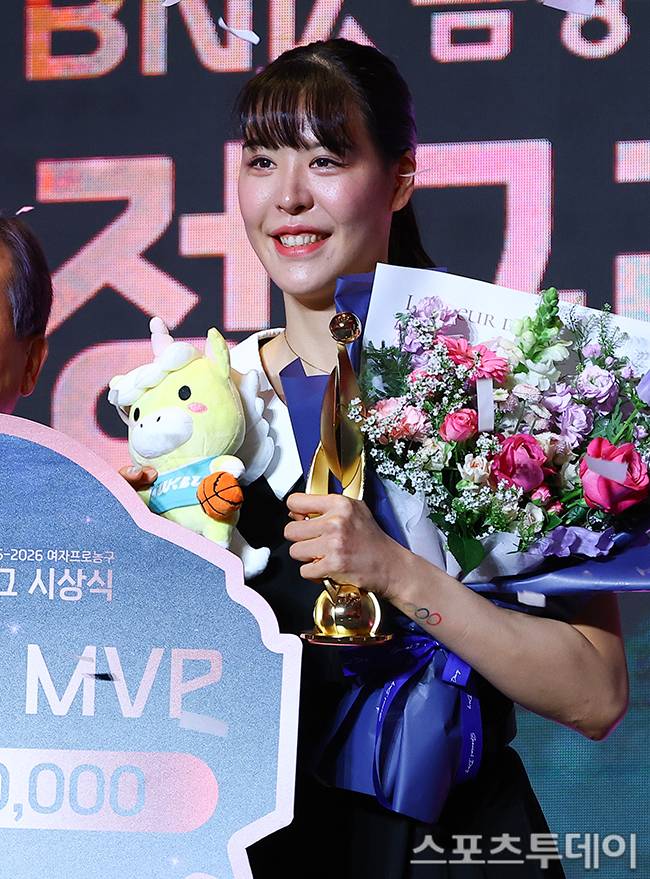 박지수 / 사진=팽현준 기자