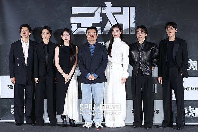 ▲ 고수 김신록 신현빈 연상호 감독 전지현 구교환 지창욱 ⓒ곽혜미 기자