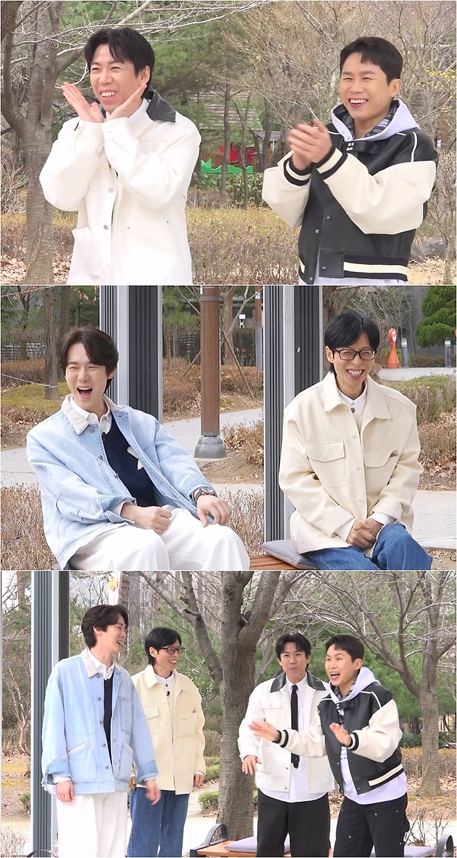 ‘틈만 나면,’. 사진ㅣSBS