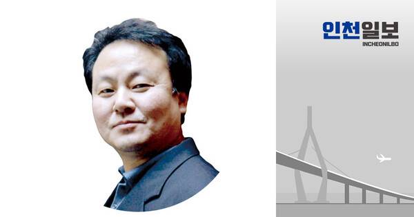 ▲ 최석호 한국레저경영연구소장·개항도시 대표