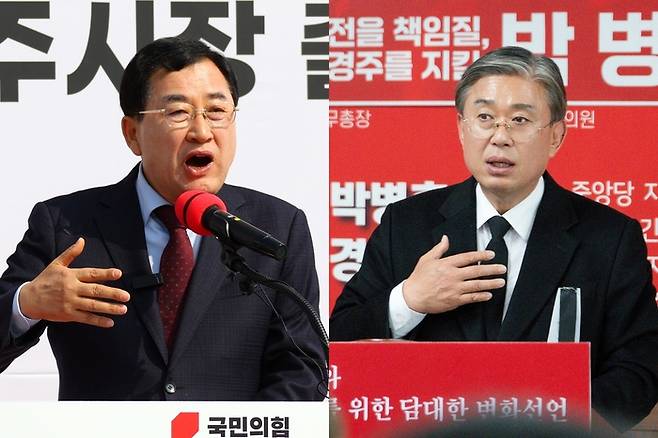 주낙영 경주시장 예비후보(왼쪽)와 박병훈 경주시장 예비후보가 각각 기자회견과 출마 관련 행사에서 발언하고 있다. <주낙영 선거캠프 및 박병훈 선거캠프 제공>