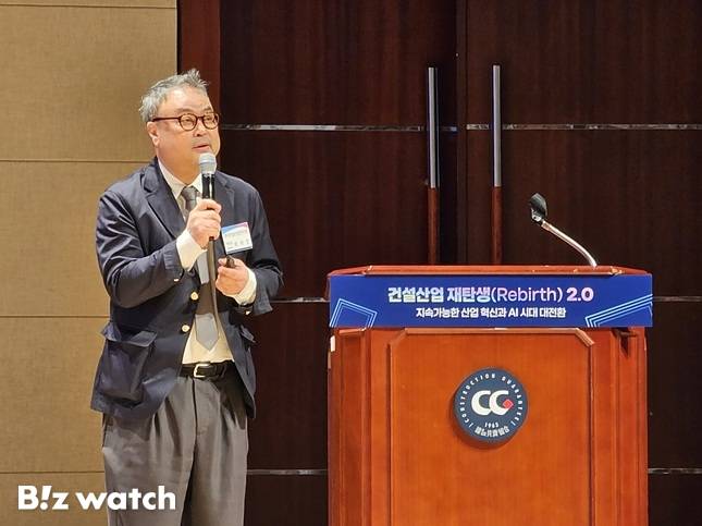 최석인 한국건설산업연구원 기획경영본부장./사진=김준희 기자 kjun@