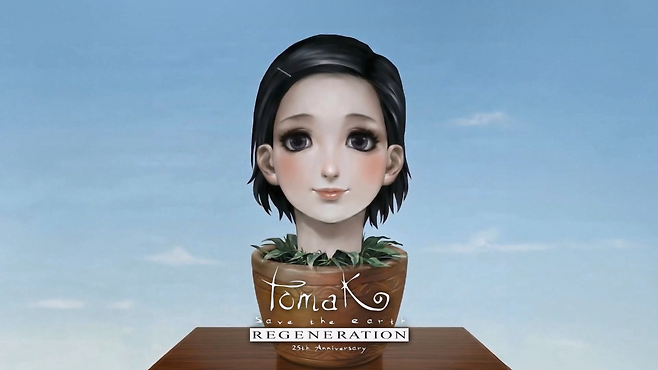 25년 만에 돌아온 '토막: 지구를 지켜라'의 주인공 여신 에비앙(출처=에픽게임즈 스토어).