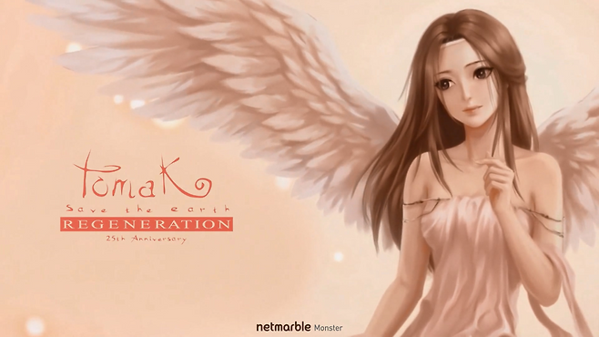 오는 17일까지 무료로 다운로드 받을 수 있다(출처=에픽게임즈 스토어).