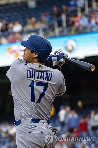 오타니 쇼헤이. ⓒ연합뉴스 AP