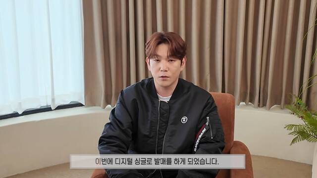 그룹 슈퍼주니어 출신 강인이 자신의 유튜브 채널 '강인'으로 신곡 발매 소감을 전했다. /유튜브 채널 '강인'