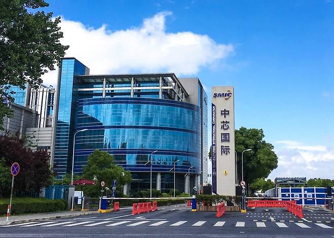 중국 상하이에 있는 SMIC 본사. /SMIC