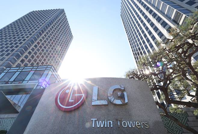 7일 서울 영등포구 여의도 LG전자 사옥 모습./연합뉴스