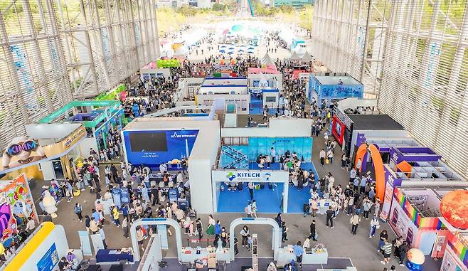 작년 축제 당시 엑스포시민공원 전경. 대전시 제공
